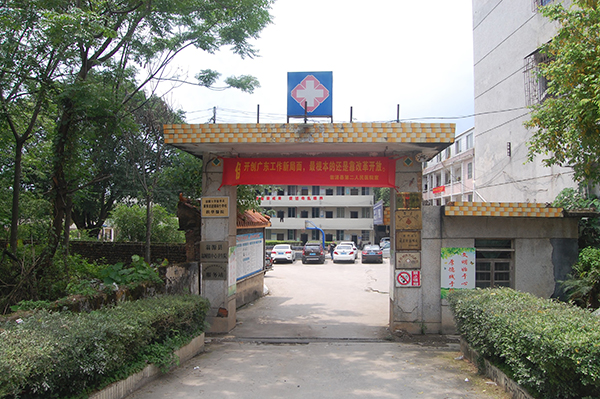 2旧院原貌.jpg