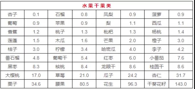 微信图片_20210922112946.jpg