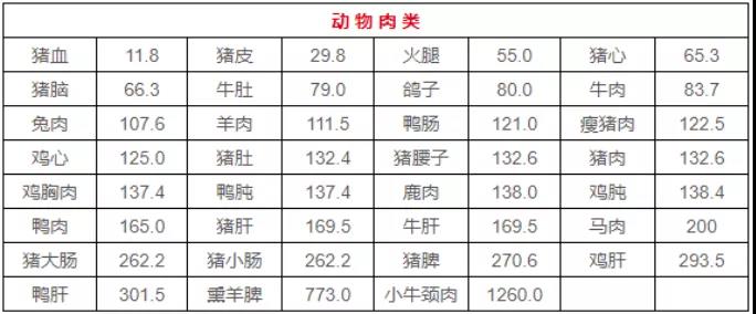 微信图片_20210922113009.jpg