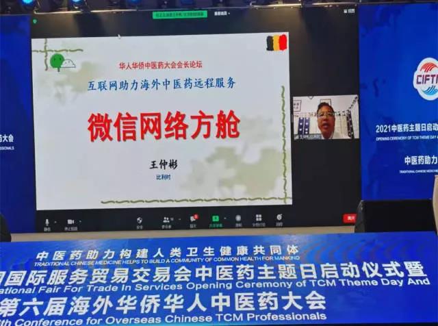 微信图片_20211011171213.jpg