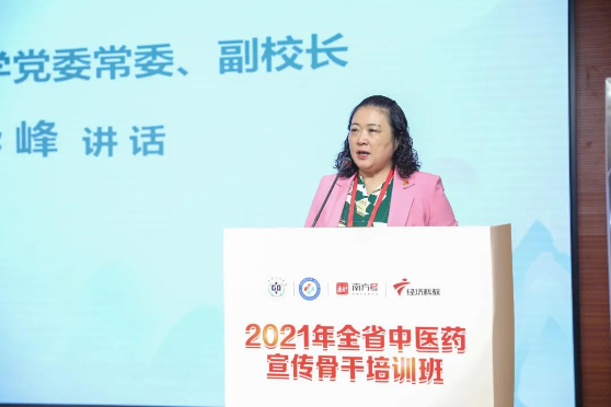 微信图片_20211110163647.jpg