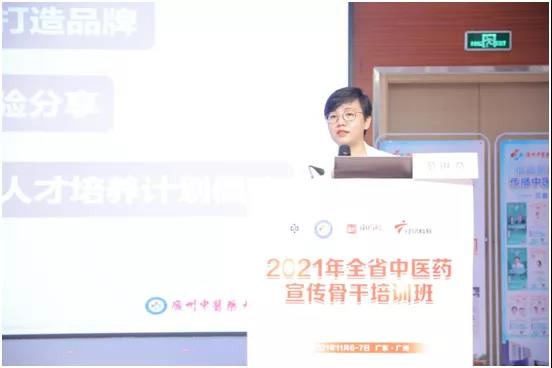 微信图片_20211110164721.jpg
