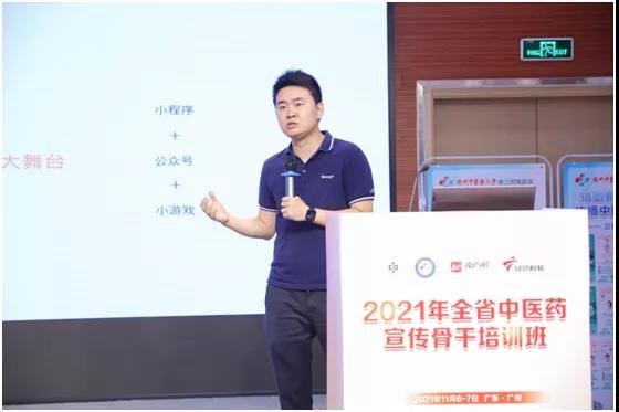 微信图片_20211110164803.jpg