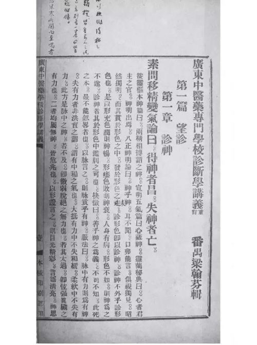191_4.jpg