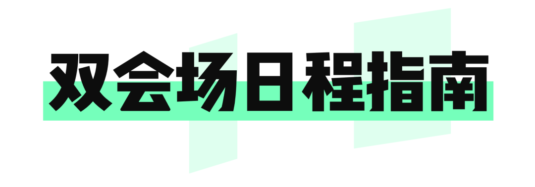 转存图片
