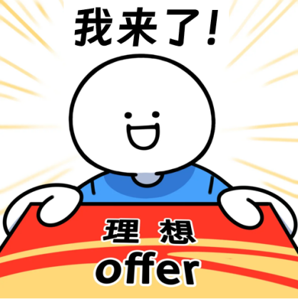 转存图片