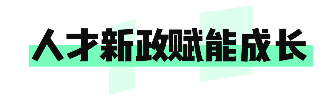 转存图片