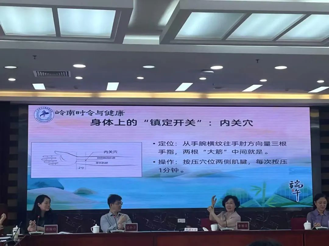 转存图片