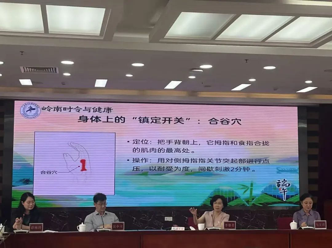 转存图片