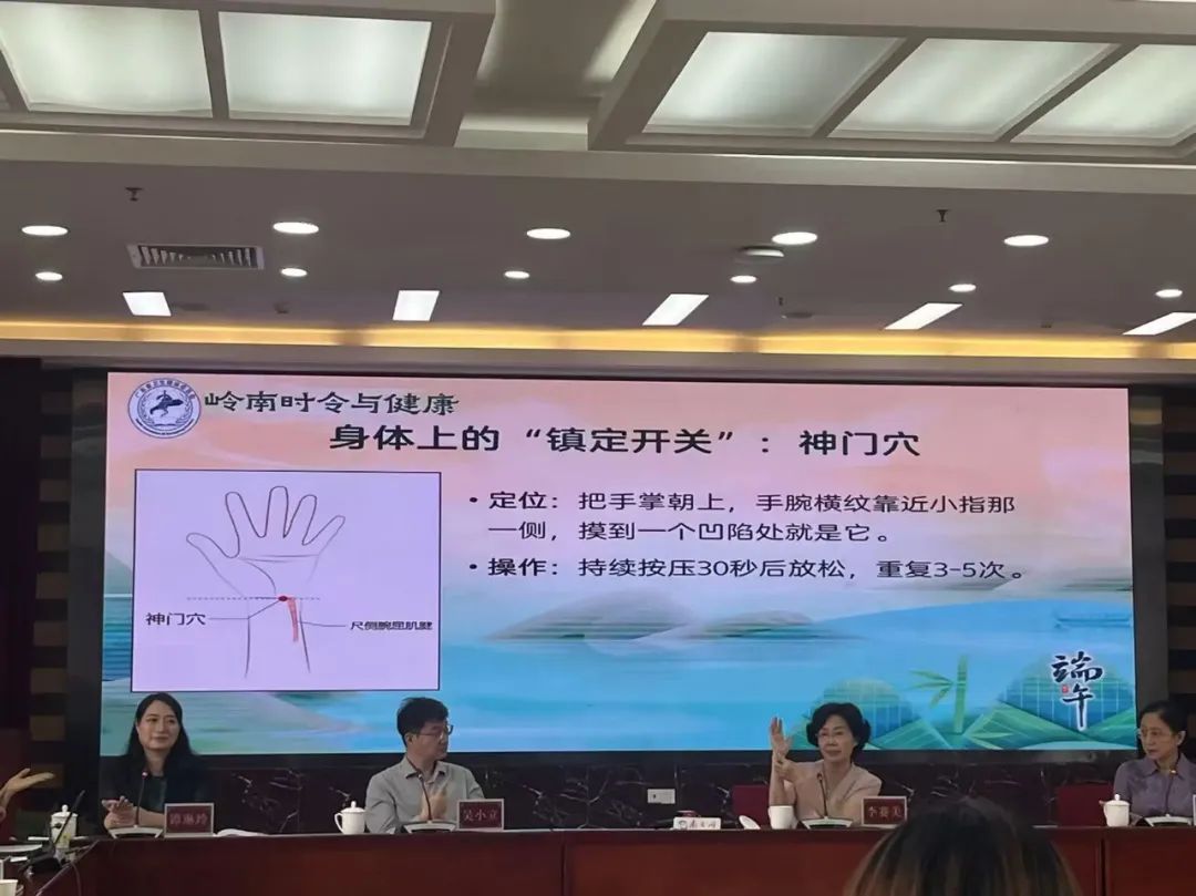 转存图片