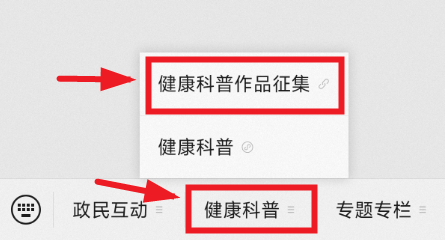 微信图片_20250606171123.png